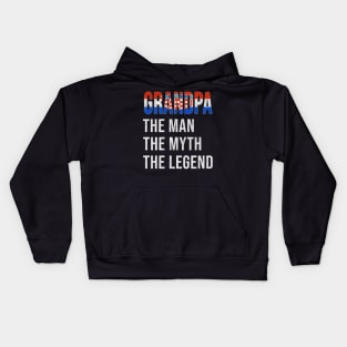 Grand Father Croatian Grandpa The Man The Myth The Legend - Gift for Croatian Dad With Roots From  Croatia Kids Hoodie